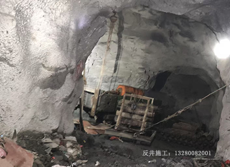 天井鉆機(jī)定位操作及注意事項(xiàng)